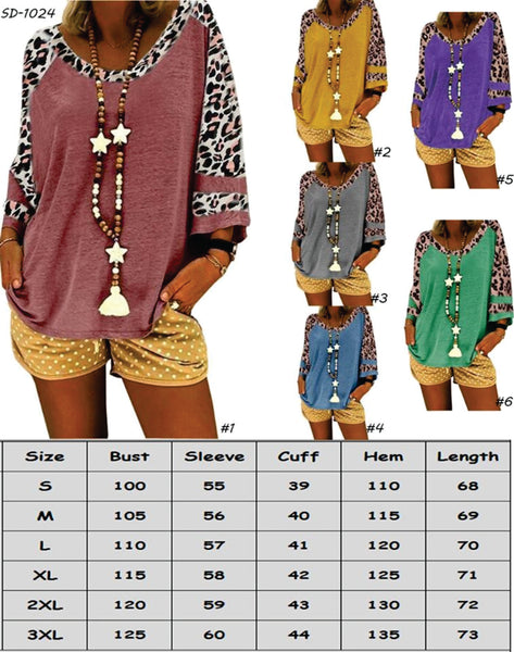Leopard Sleeve Top (Preorder Closes 11/28 midnight)